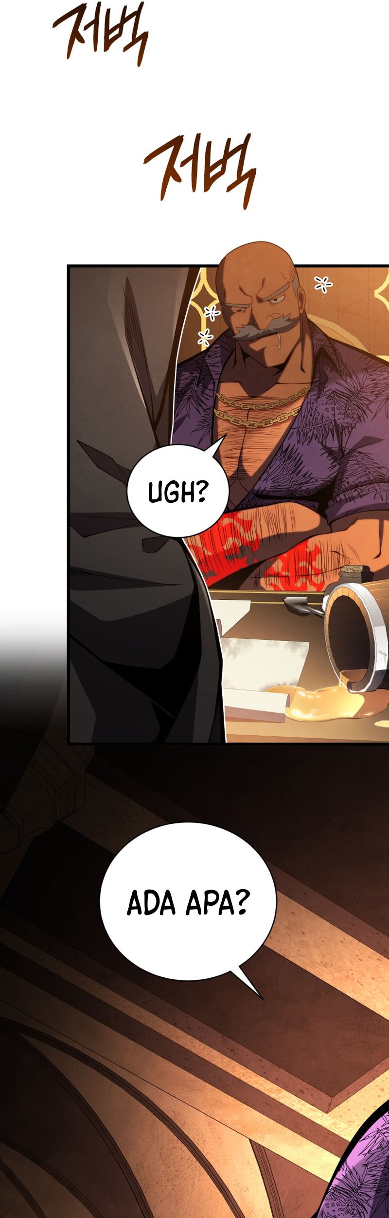 Swordmaster’s Youngest Son Chapter 66 - https://img.komiku.org/uploads3/2902975-2_part2.jpg