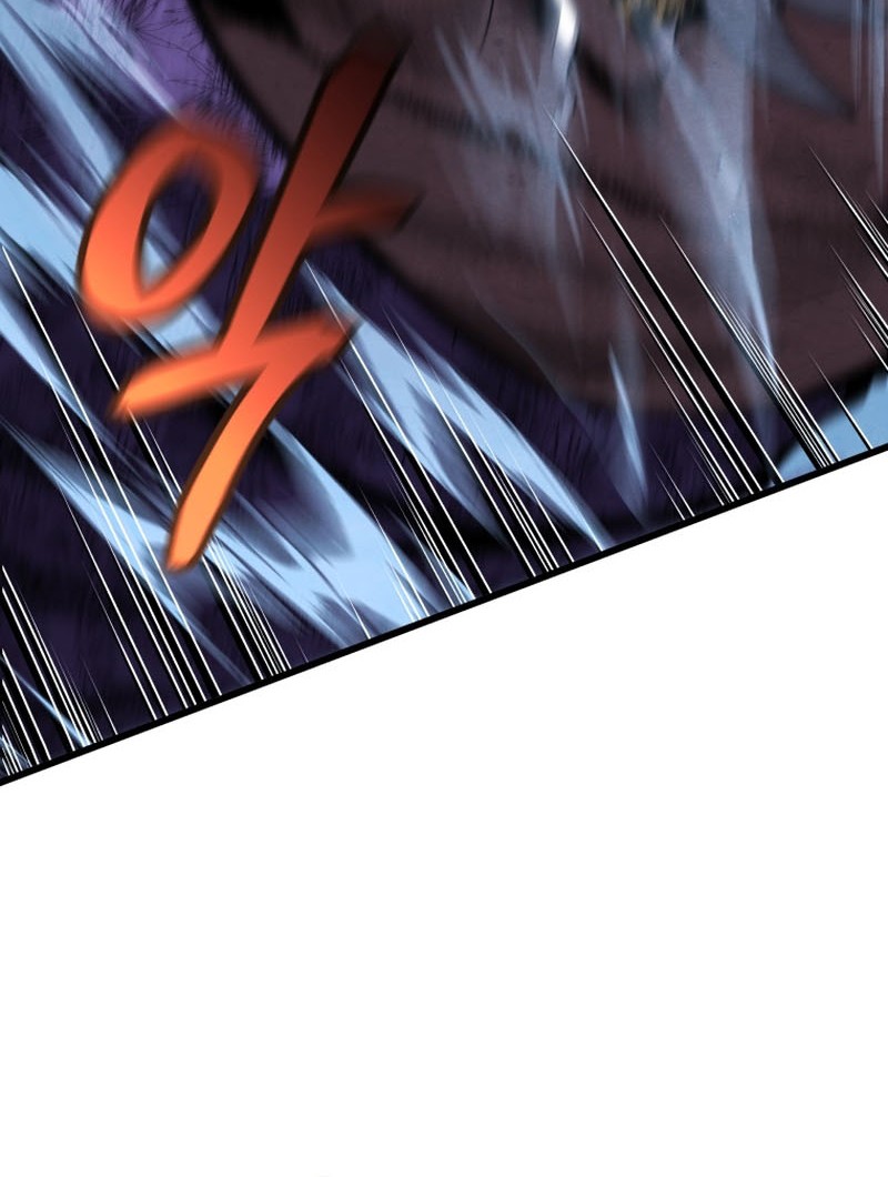 Swordmaster’s Youngest Son Chapter 66 - https://img.komiku.org/uploads3/2902975-3_part4.jpg