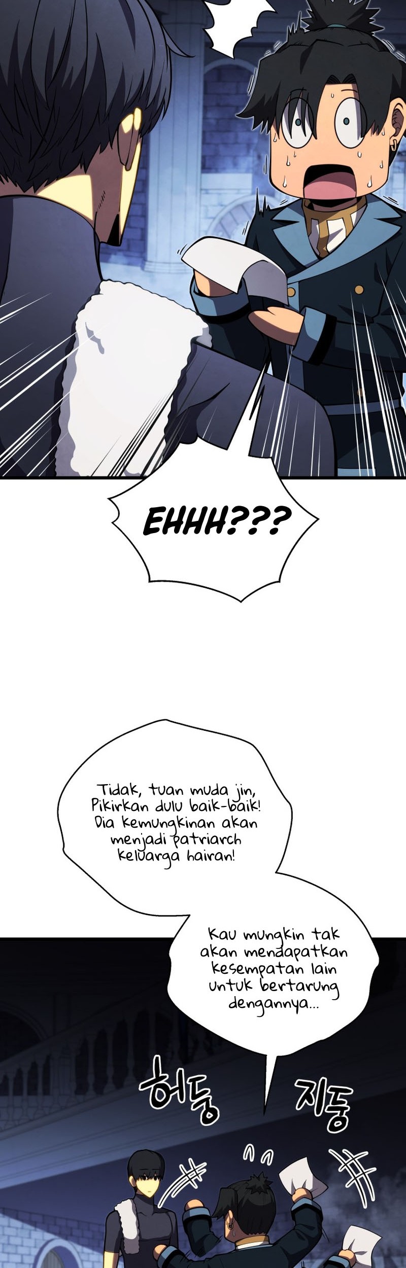 Swordmaster’s Youngest Son Chapter 65 - https://img.komiku.org/uploads3/2902976-13_part2.jpg