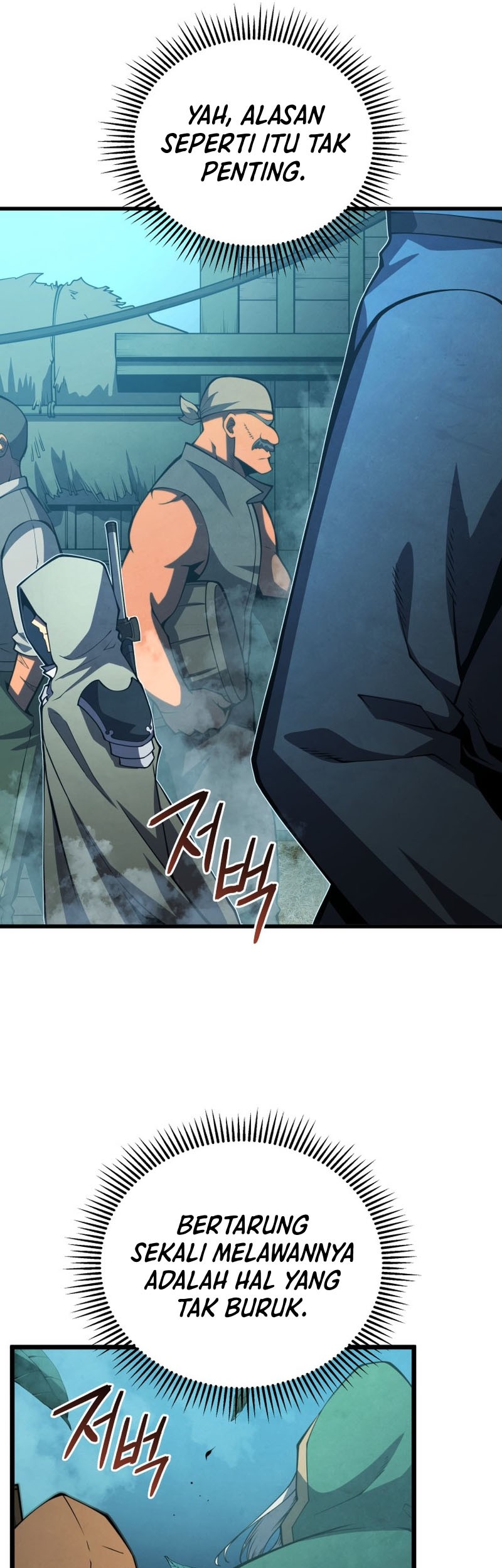 Swordmaster’s Youngest Son Chapter 65 - https://img.komiku.org/uploads3/2902976-16_part1.jpg