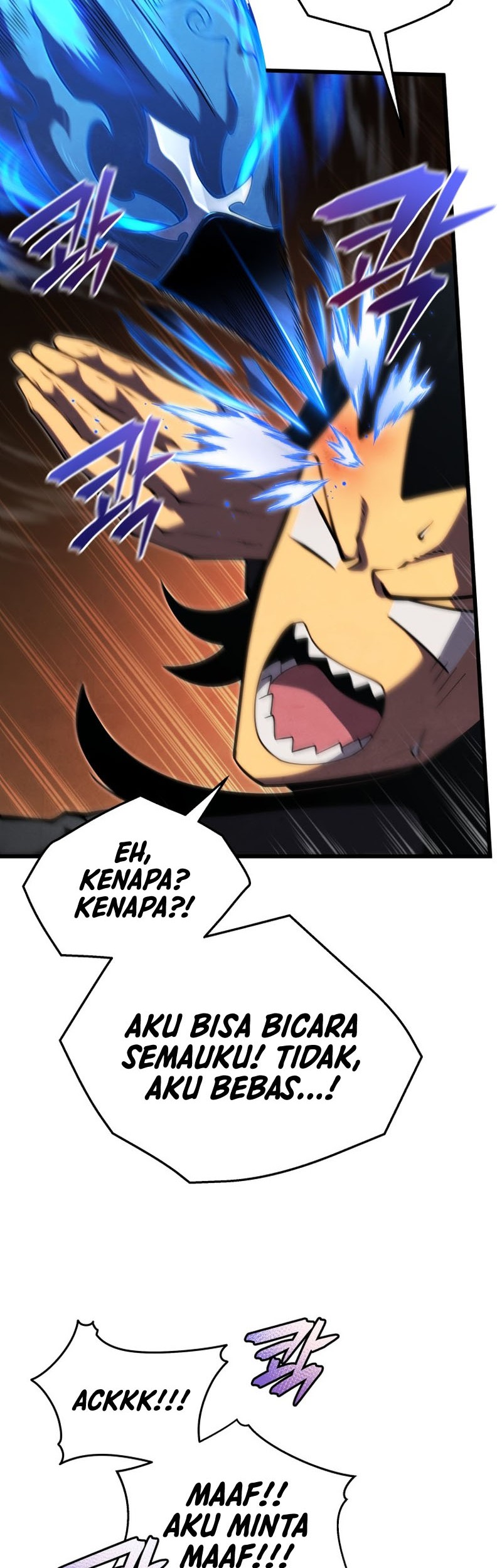 Swordmaster’s Youngest Son Chapter 65 - https://img.komiku.org/uploads3/2902976-4_part2.jpg