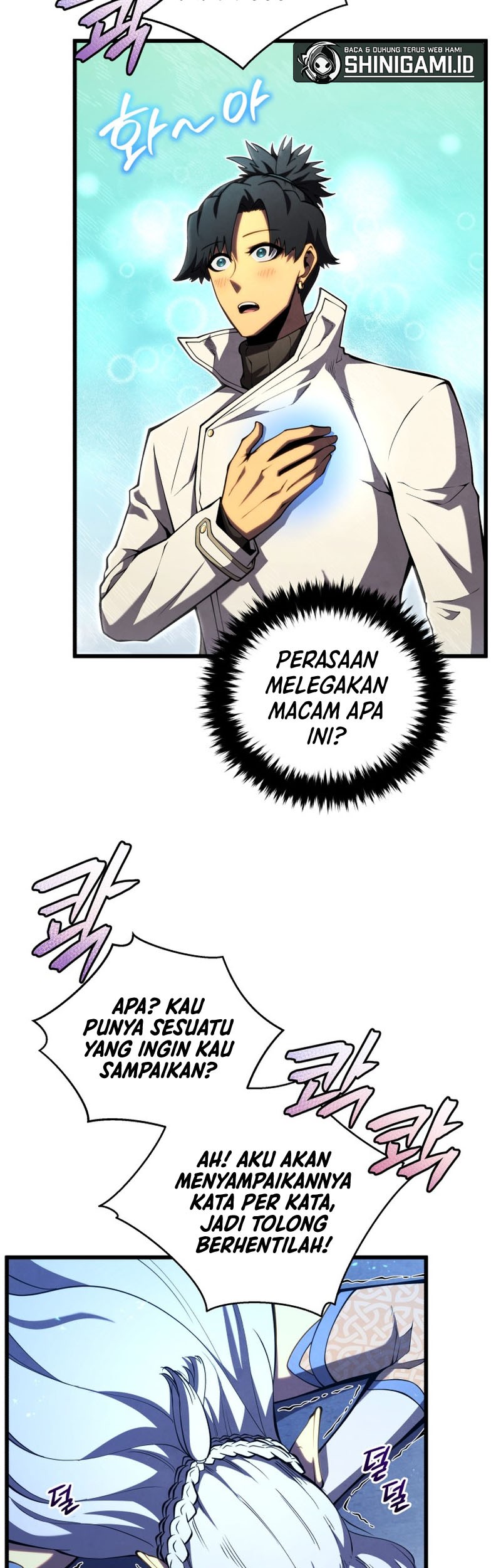 Swordmaster’s Youngest Son Chapter 65 - https://img.komiku.org/uploads3/2902976-4_part3.jpg