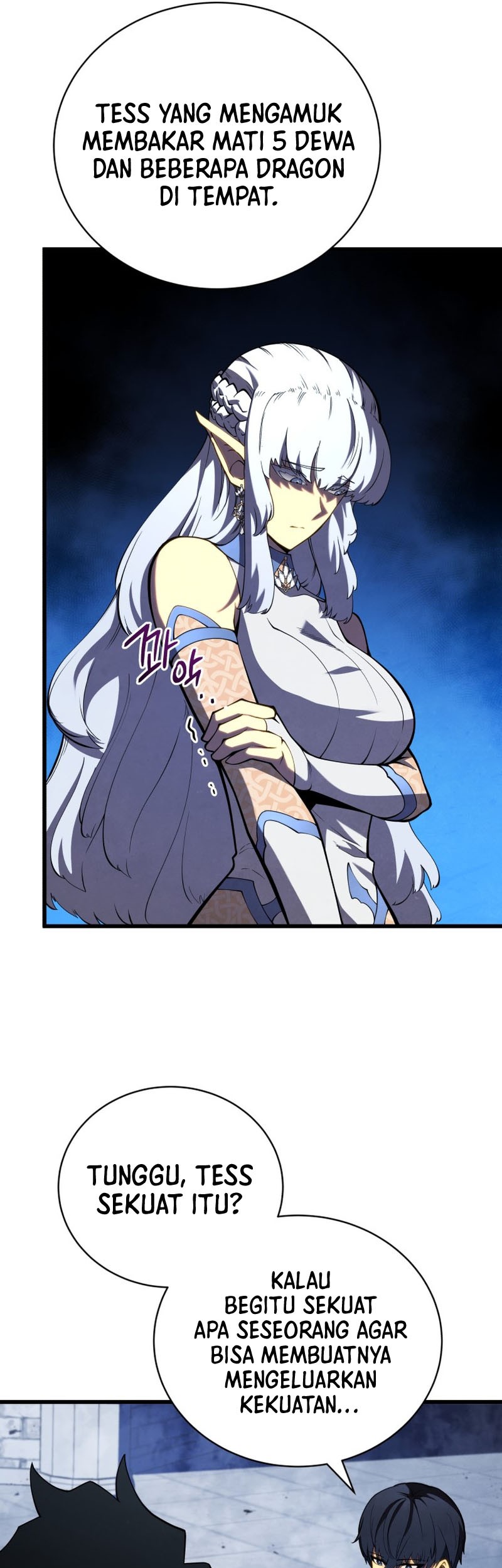 Swordmaster’s Youngest Son Chapter 65 - https://img.komiku.org/uploads3/2902976-7_part1.jpg