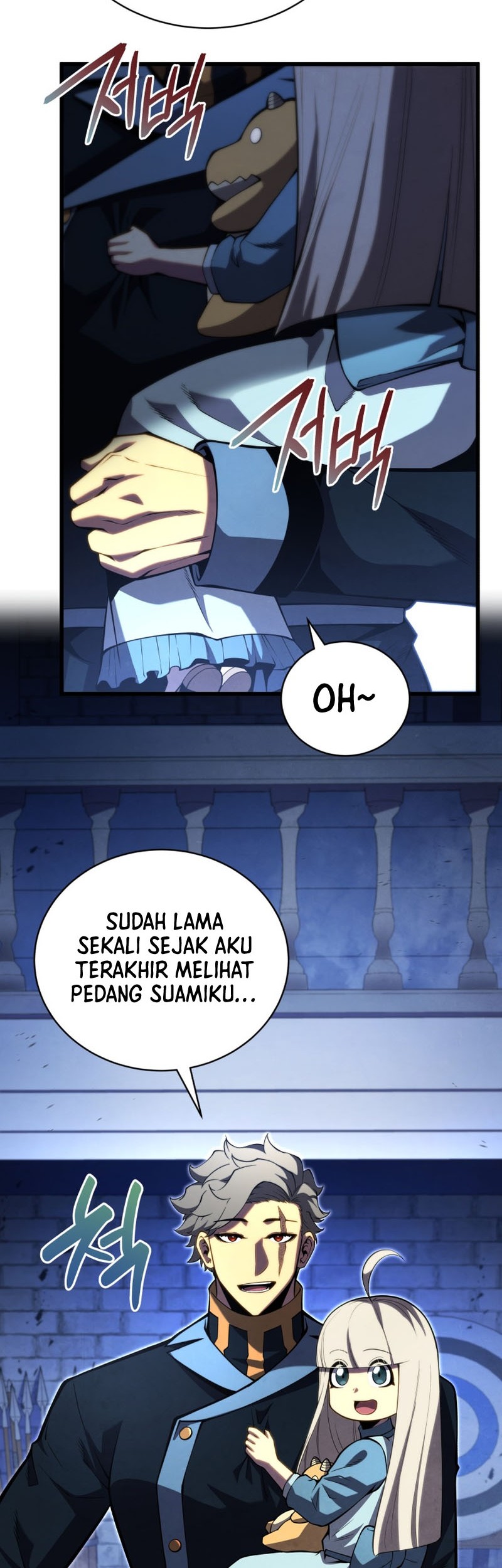 Swordmaster’s Youngest Son Chapter 61 - https://img.komiku.org/uploads3/2902980-11_part2.jpg