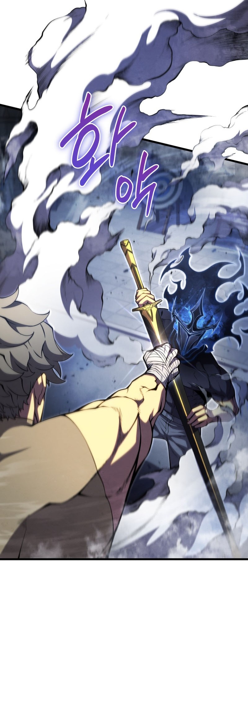 Swordmaster’s Youngest Son Chapter 61 - https://img.komiku.org/uploads3/2902980-15_part4.jpg