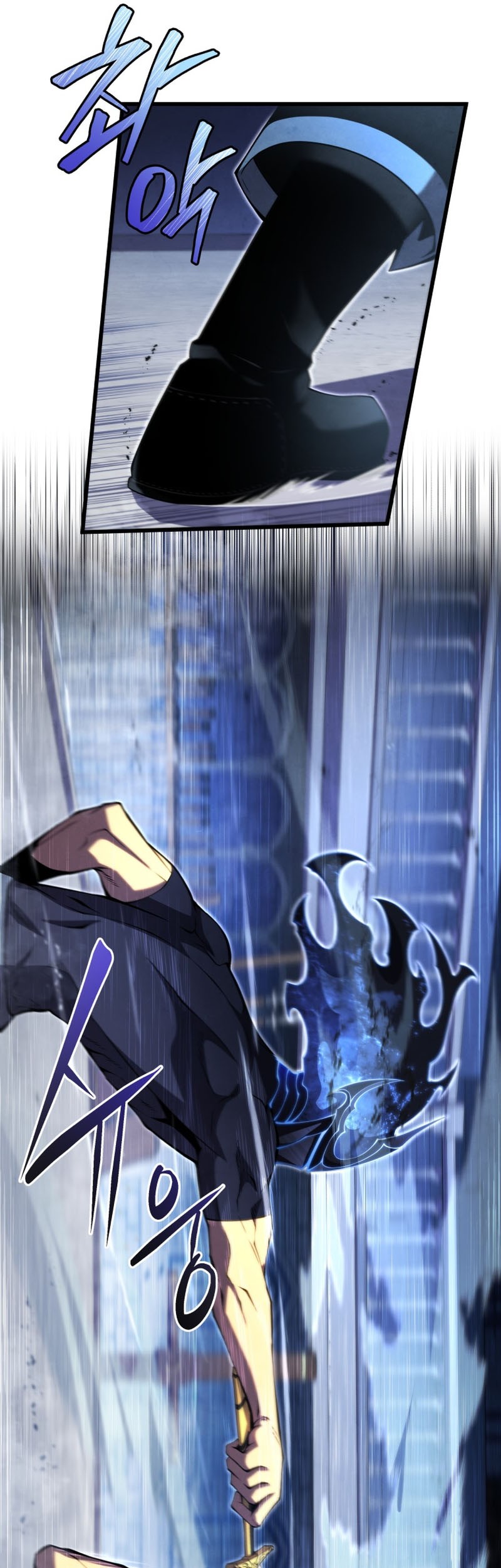 Swordmaster’s Youngest Son Chapter 61 - https://img.komiku.org/uploads3/2902980-17_part1.jpg
