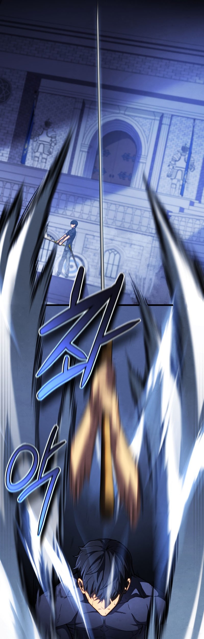 Swordmaster’s Youngest Son Chapter 61 - https://img.komiku.org/uploads3/2902980-5_part1.jpg