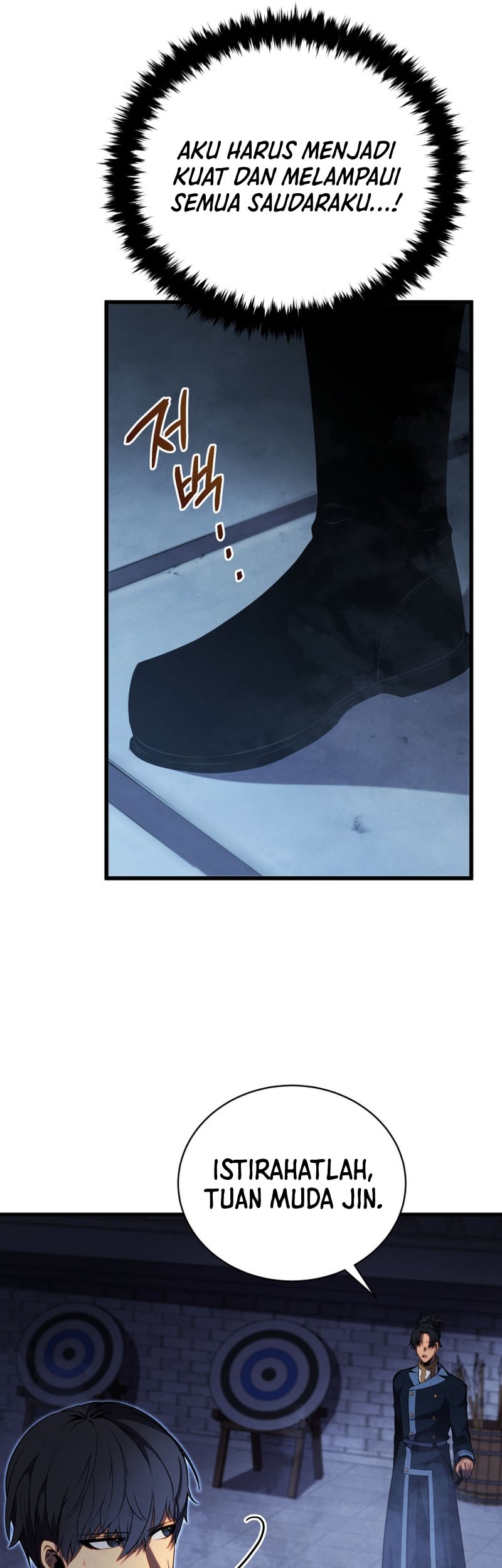 Swordmaster’s Youngest Son Chapter 61 - https://img.komiku.org/uploads3/2902980-7_part1.jpg