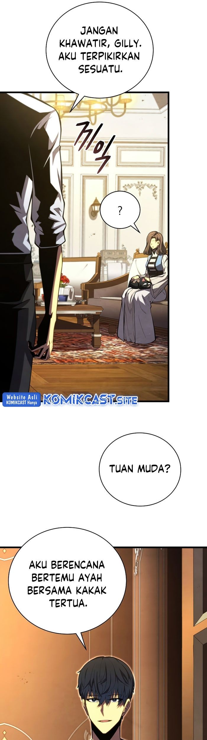 Swordmaster’s Youngest Son Chapter 58 - https://img.komiku.org/uploads3/2902983-20_part1.jpg