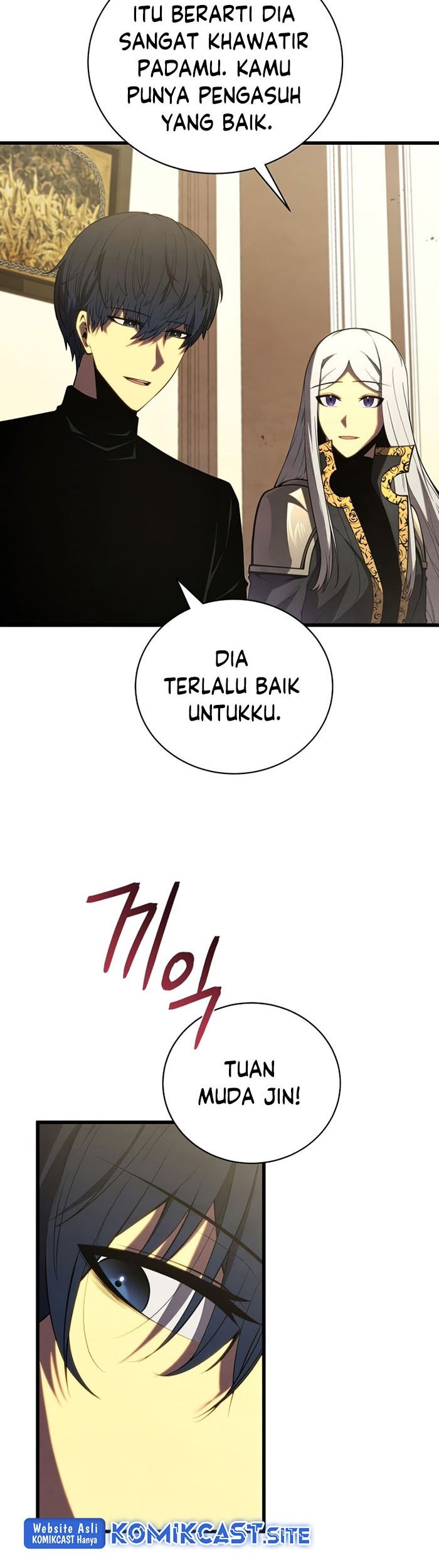 Swordmaster’s Youngest Son Chapter 58 - https://img.komiku.org/uploads3/2902983-3_part1.jpg
