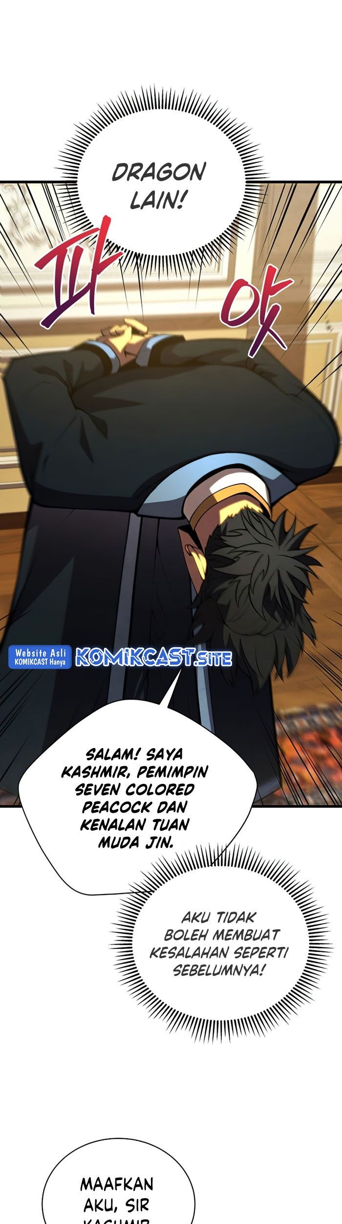 Swordmaster’s Youngest Son Chapter 58 - https://img.komiku.org/uploads3/2902983-6_part1.jpg