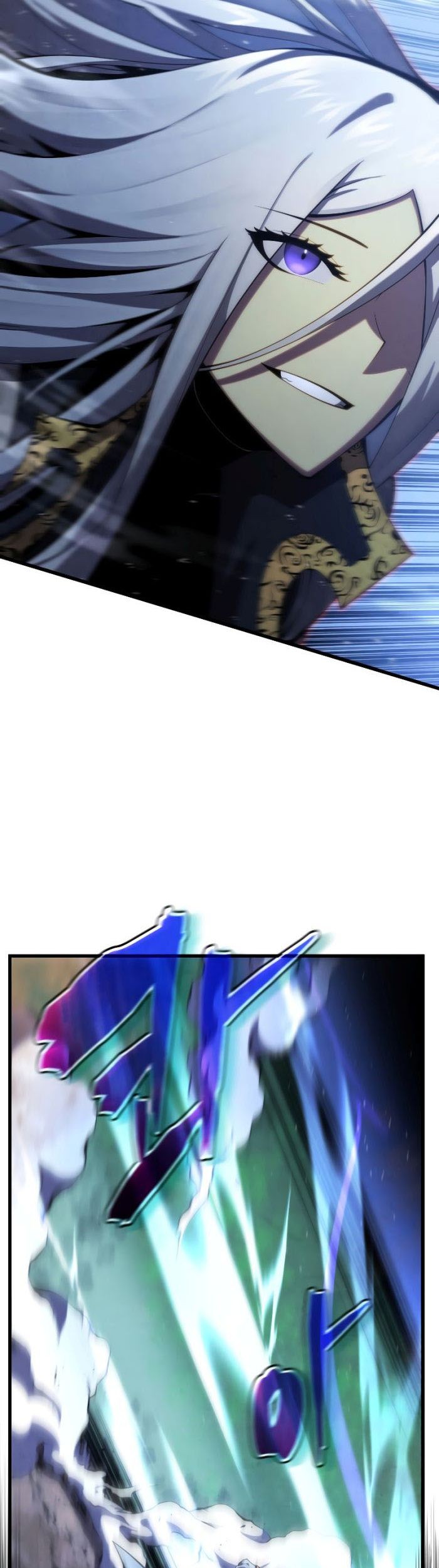 Swordmaster’s Youngest Son Chapter 55 - https://img.komiku.org/uploads3/2902986-34_part1.jpg