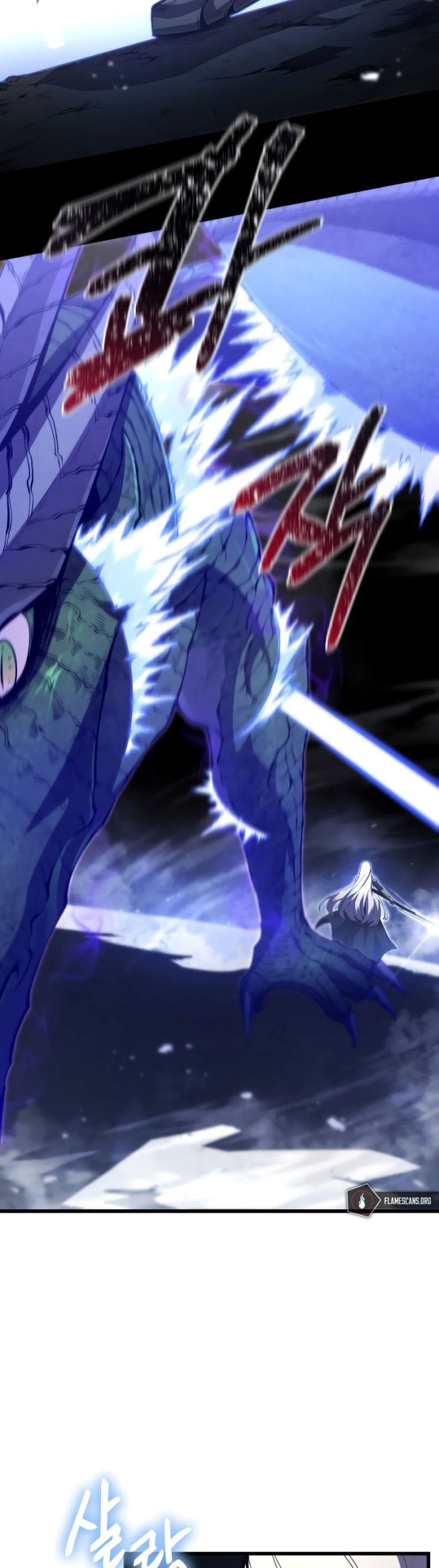 Swordmaster’s Youngest Son Chapter 55 - https://img.komiku.org/uploads3/2902986-35_part1.jpg