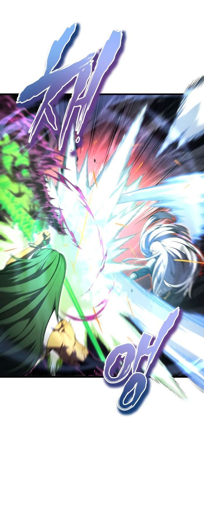Swordmaster’s Youngest Son Chapter 55 - https://img.komiku.org/uploads3/2902986-42_part2.jpg