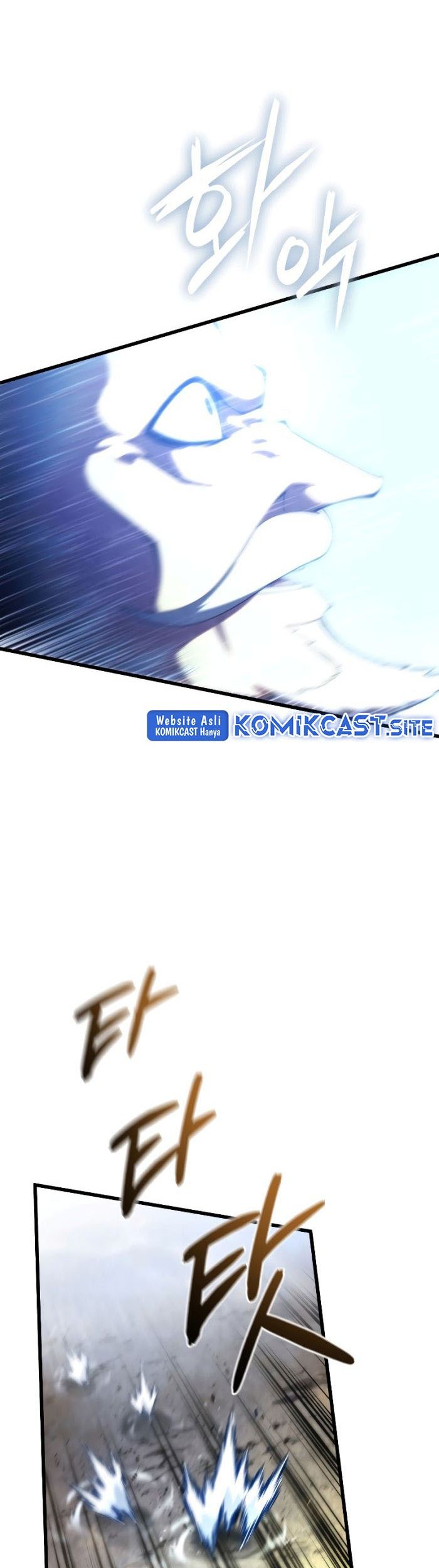 Swordmaster’s Youngest Son Chapter 55 - https://img.komiku.org/uploads3/2902986-4_part1.jpg