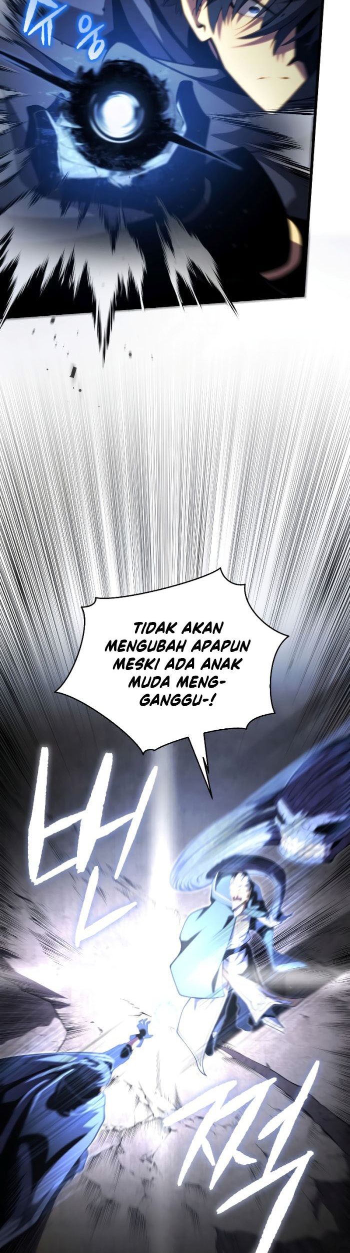Swordmaster’s Youngest Son Chapter 55 - https://img.komiku.org/uploads3/2902986-7_part1.jpg