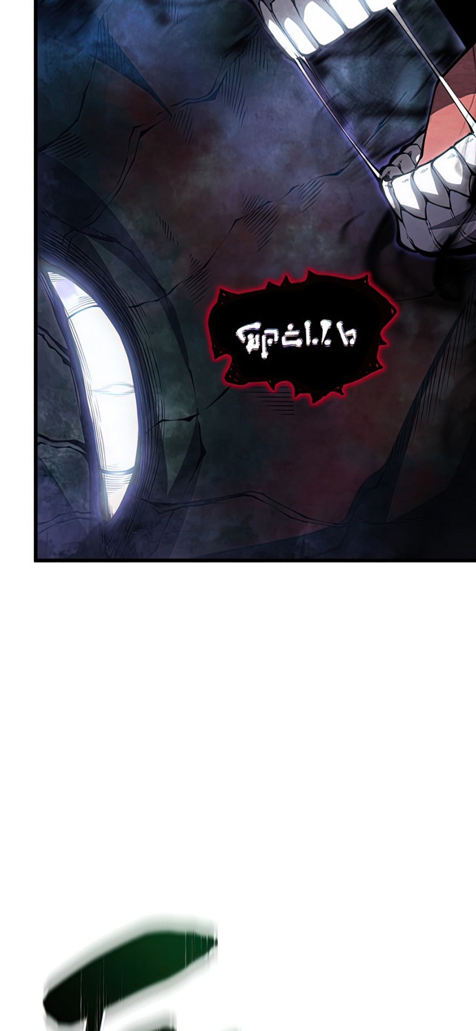 Swordmaster’s Youngest Son Chapter 54 - https://img.komiku.org/uploads3/2902987-18_part2.jpg