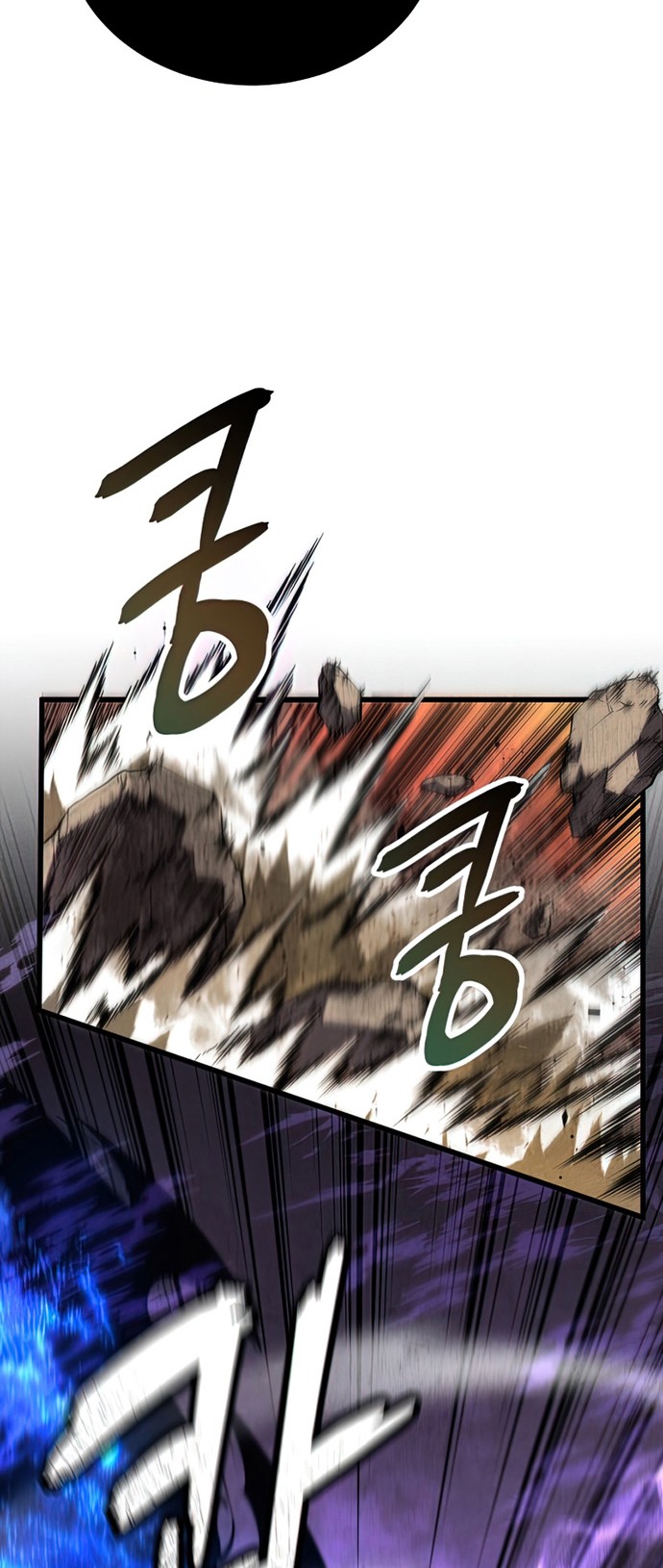 Swordmaster’s Youngest Son Chapter 54 - https://img.komiku.org/uploads3/2902987-21_part2.jpg
