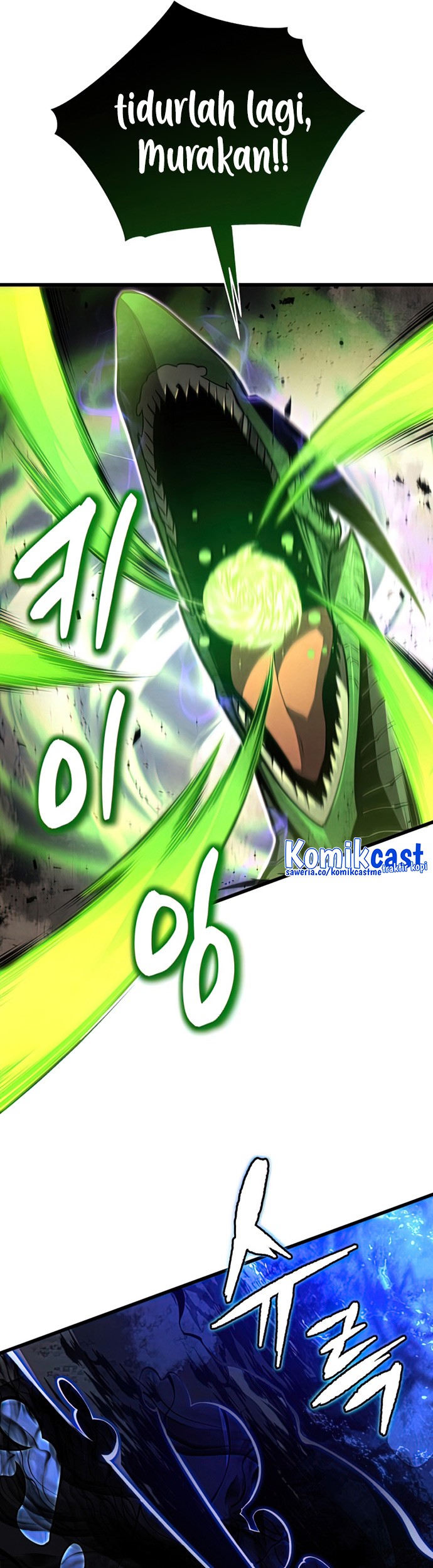 Swordmaster’s Youngest Son Chapter 54 - https://img.komiku.org/uploads3/2902987-23_part1.jpg