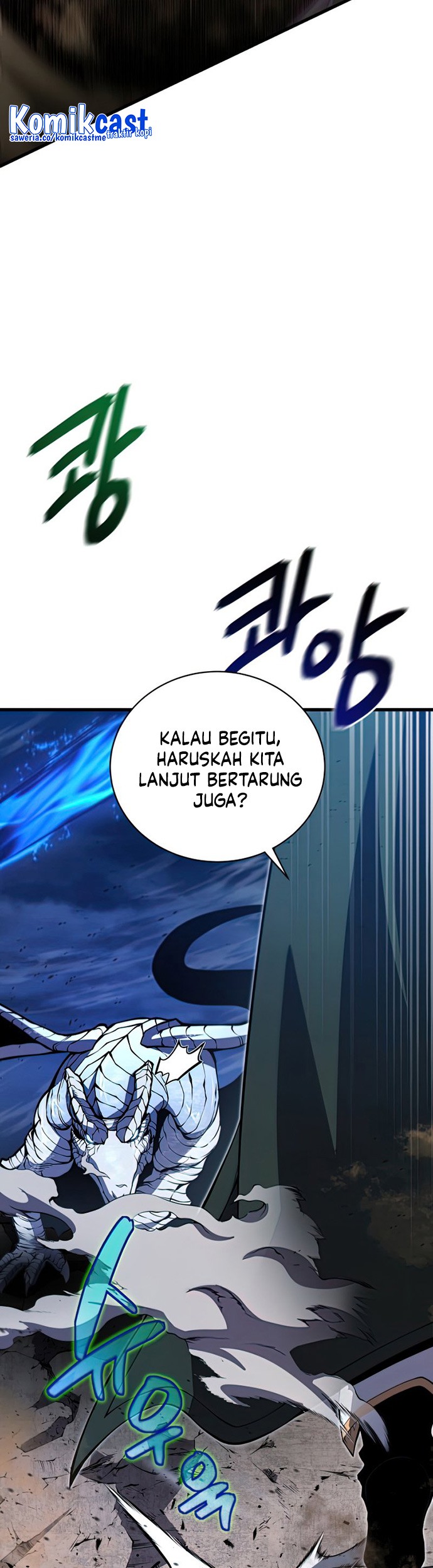 Swordmaster’s Youngest Son Chapter 54 - https://img.komiku.org/uploads3/2902987-27_part1.jpg