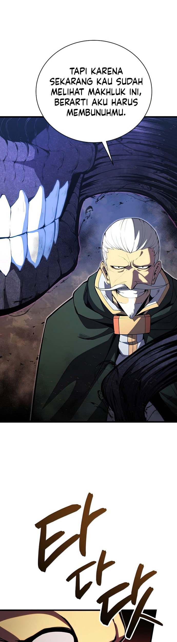 Swordmaster’s Youngest Son Chapter 54 - https://img.komiku.org/uploads3/2902987-28_part1.jpg