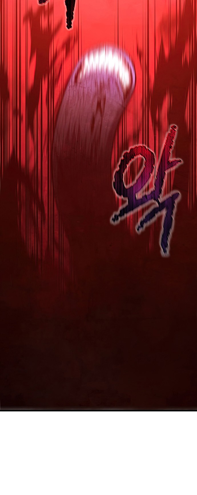Swordmaster’s Youngest Son Chapter 54 - https://img.komiku.org/uploads3/2902987-7_part2.jpg