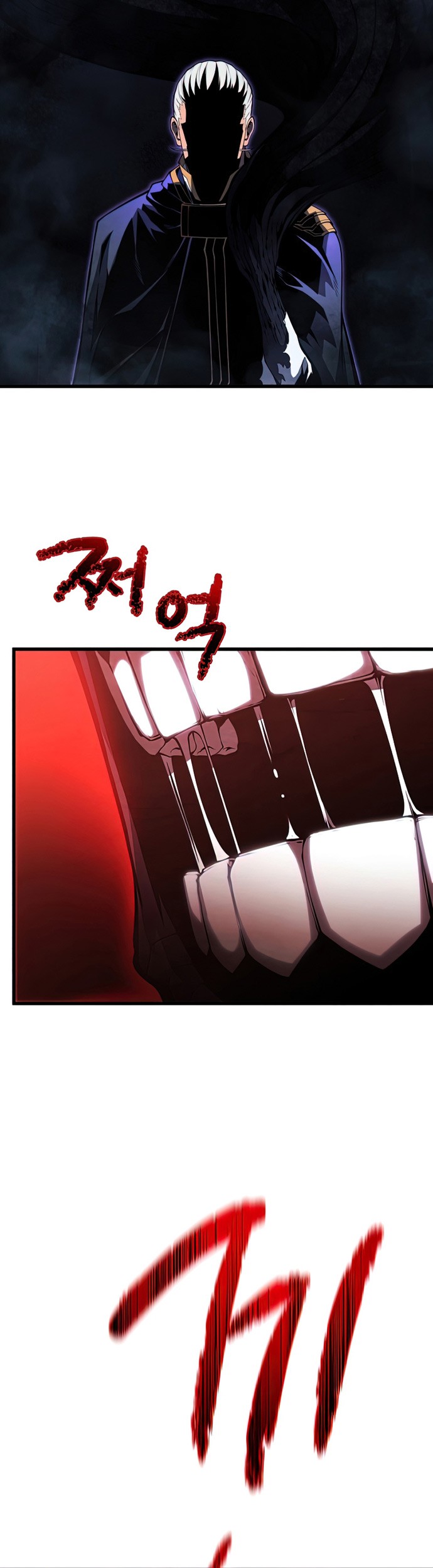 Swordmaster’s Youngest Son Chapter 54 - https://img.komiku.org/uploads3/2902987-9_part1.jpg