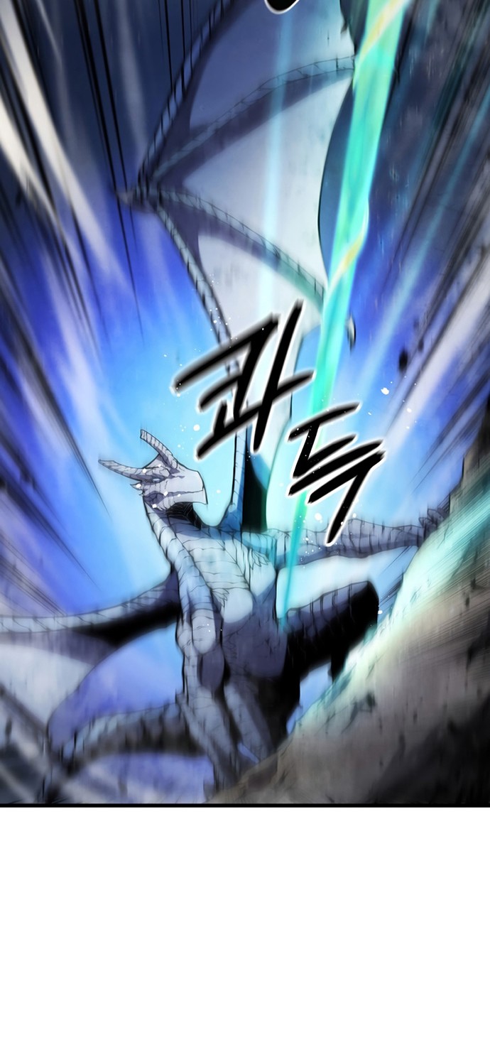 Swordmaster’s Youngest Son Chapter 53 Gambar 31