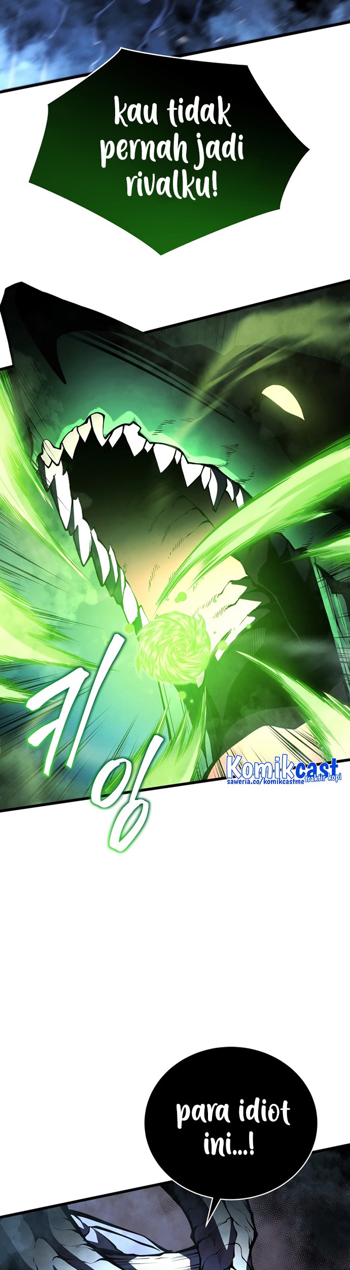 Swordmaster’s Youngest Son Chapter 53 Gambar 36