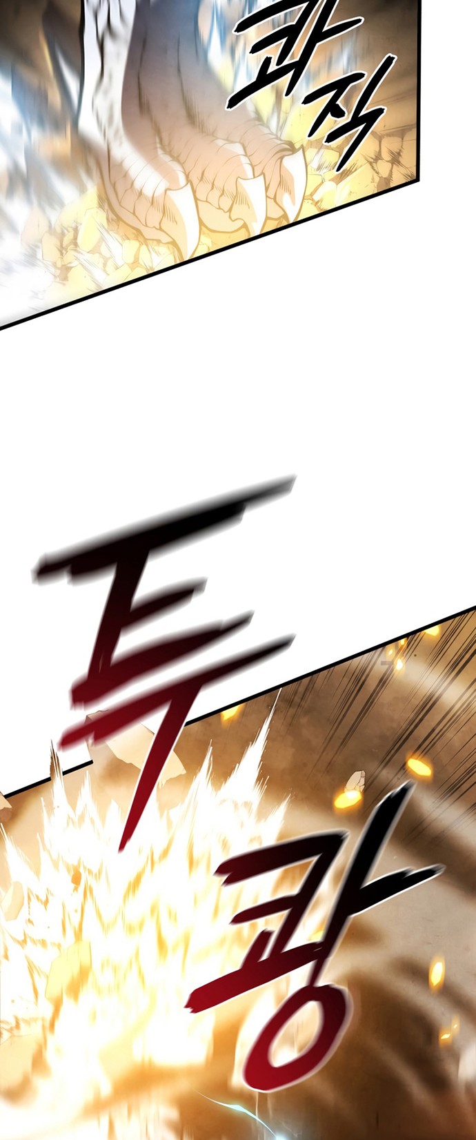 Swordmaster’s Youngest Son Chapter 53 Gambar 57