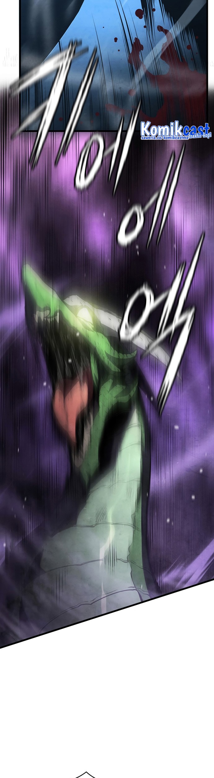 Swordmaster’s Youngest Son Chapter 53 Gambar 66