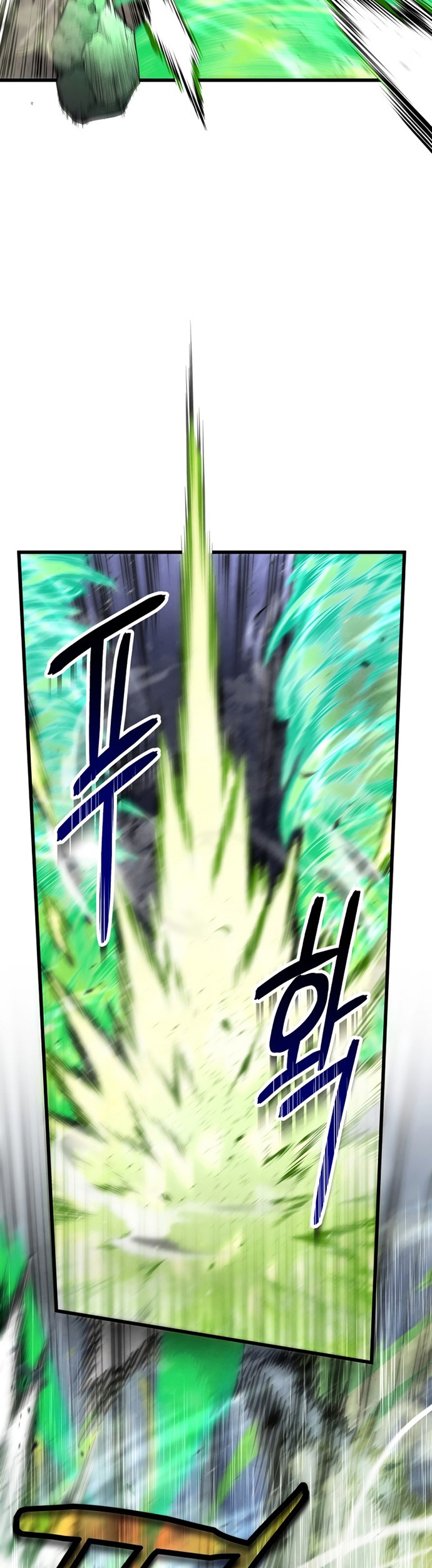 Swordmaster’s Youngest Son Chapter 53 Gambar 16