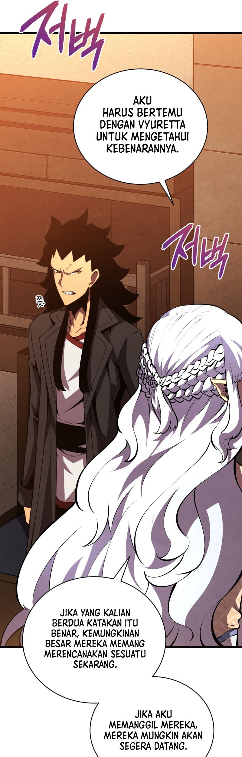 Swordmaster’s Youngest Son Chapter 50 - https://img.komiku.org/uploads3/2902991-16_part1.jpg