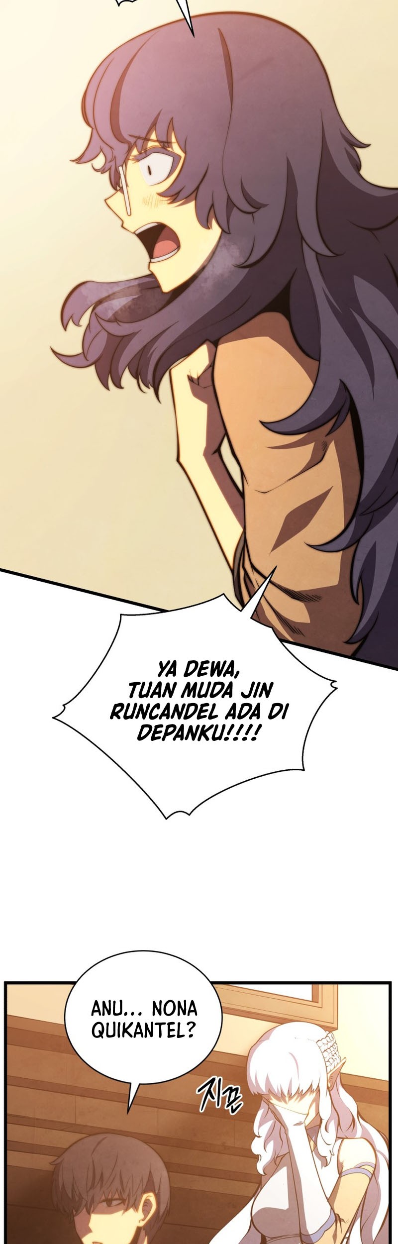 Swordmaster’s Youngest Son Chapter 50 - https://img.komiku.org/uploads3/2902991-18_part3.jpg