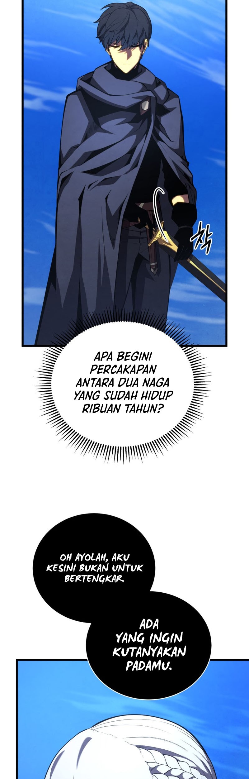 Swordmaster’s Youngest Son Chapter 50 - https://img.komiku.org/uploads3/2902991-5_part3.jpg