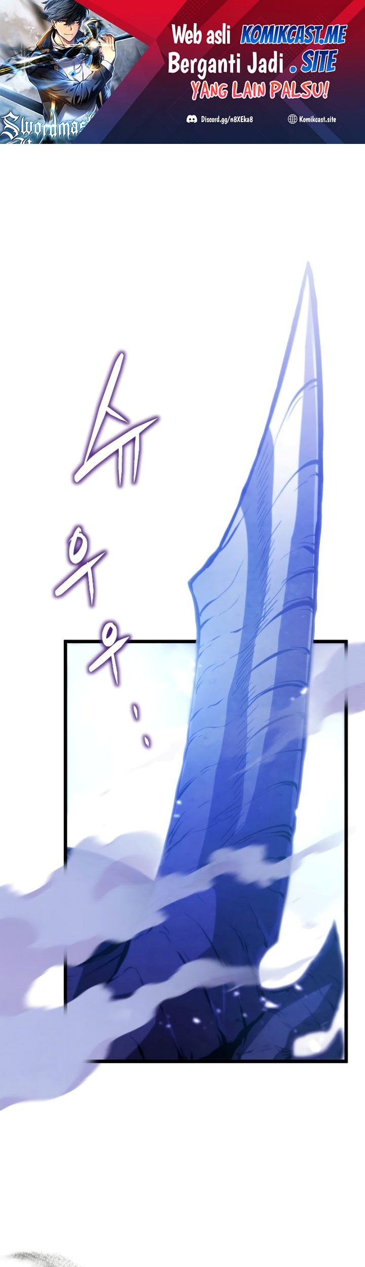 Swordmaster’s Youngest Son Chapter 49 - https://img.komiku.org/uploads3/2902992-2_part1.jpg