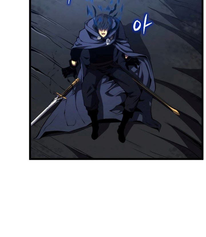Swordmaster’s Youngest Son Chapter 49 - https://img.komiku.org/uploads3/2902992-41_part2.jpg