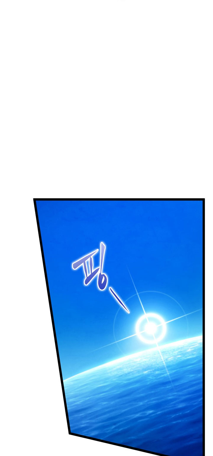 Swordmaster’s Youngest Son Chapter 48 - https://img.komiku.org/uploads3/2902993-52.jpg