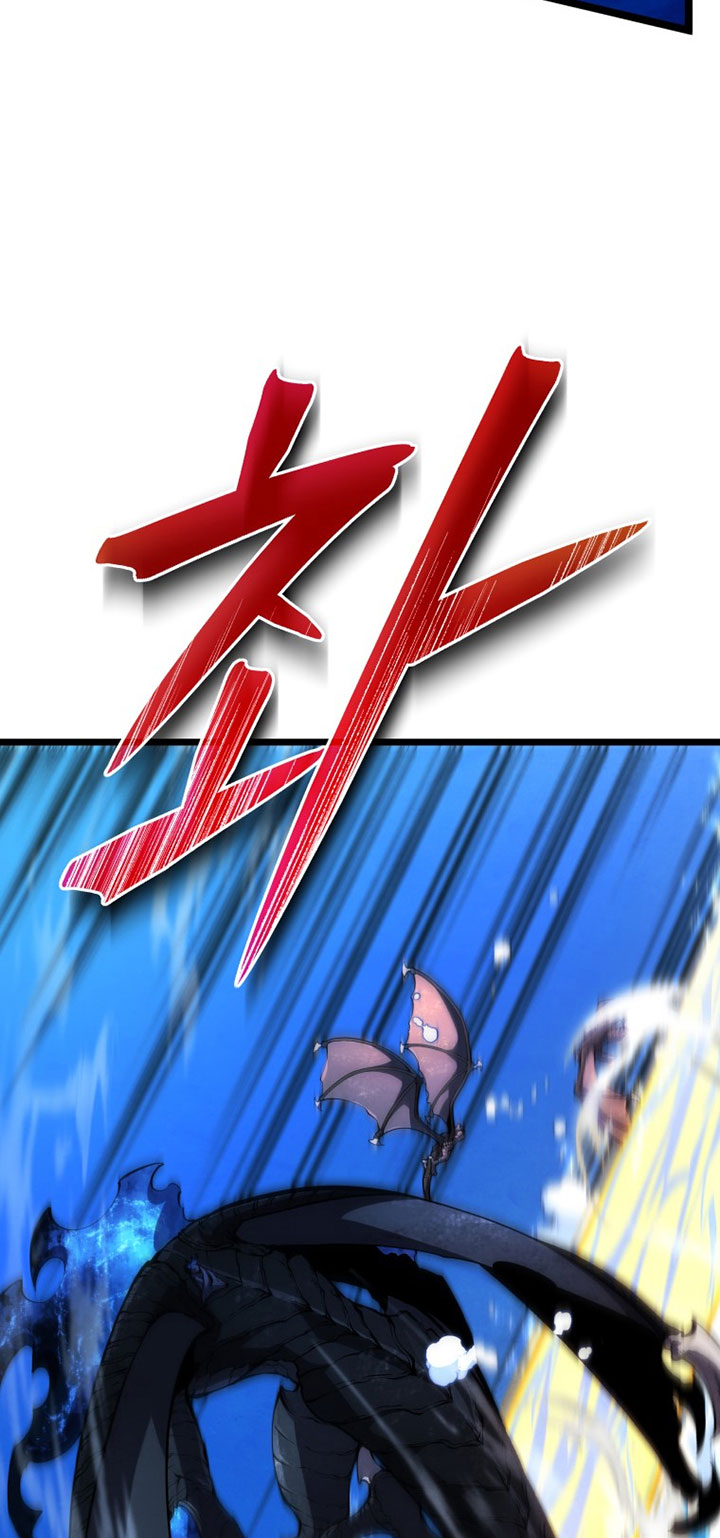 Swordmaster’s Youngest Son Chapter 48 - https://img.komiku.org/uploads3/2902993-53.jpg