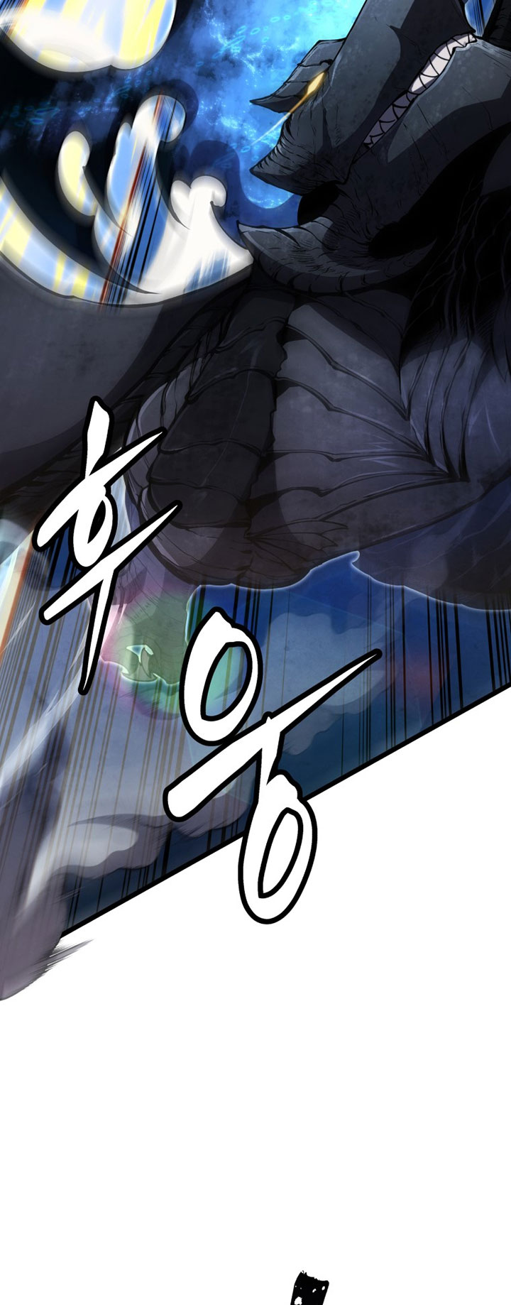 Swordmaster’s Youngest Son Chapter 48 - https://img.komiku.org/uploads3/2902993-61.jpg