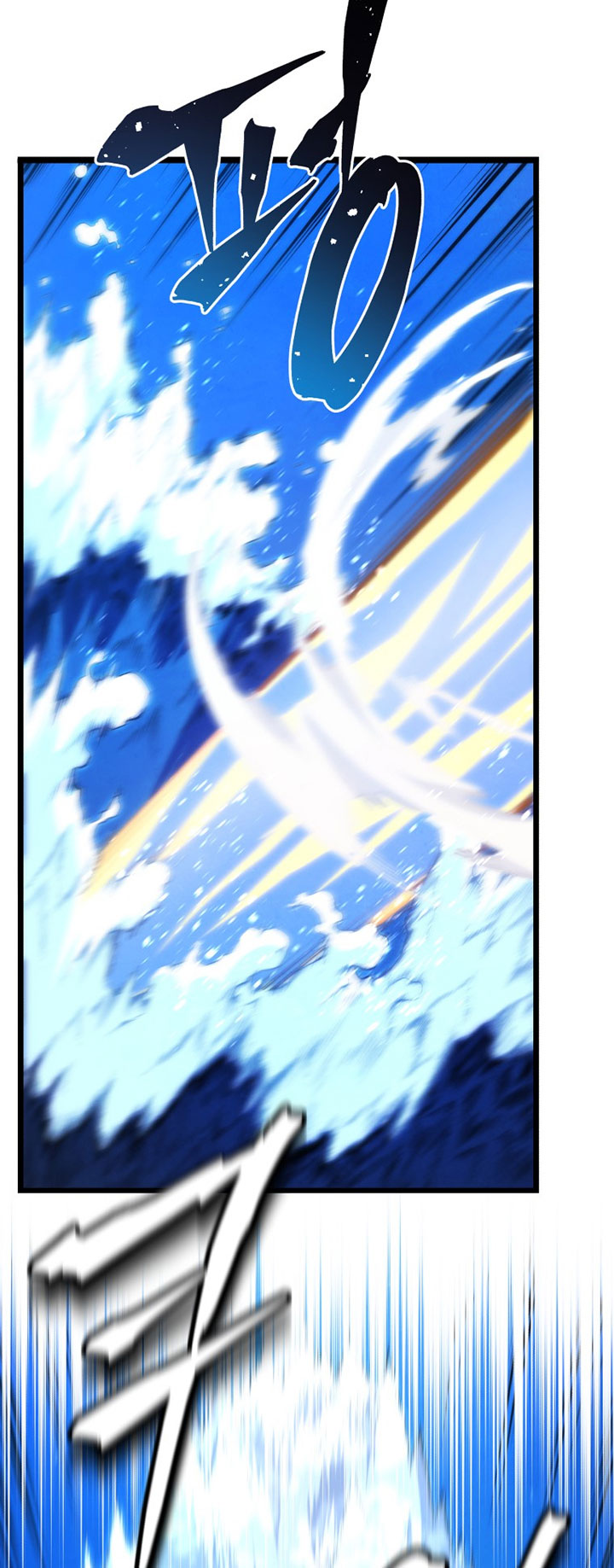 Swordmaster’s Youngest Son Chapter 48 - https://img.komiku.org/uploads3/2902993-62.jpg