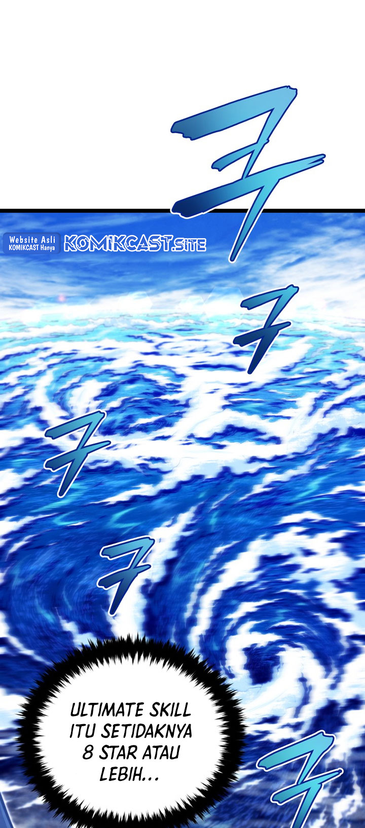 Swordmaster’s Youngest Son Chapter 48 - https://img.komiku.org/uploads3/2902993-65.jpg