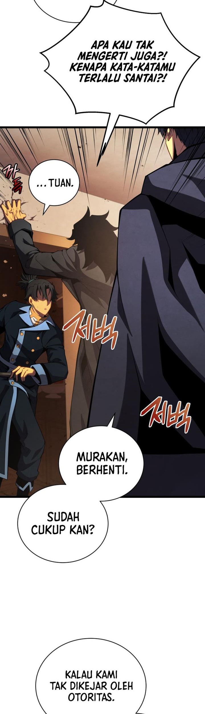 Swordmaster’s Youngest Son Chapter 47 - https://img.komiku.org/uploads3/2902994-3_part2.jpg
