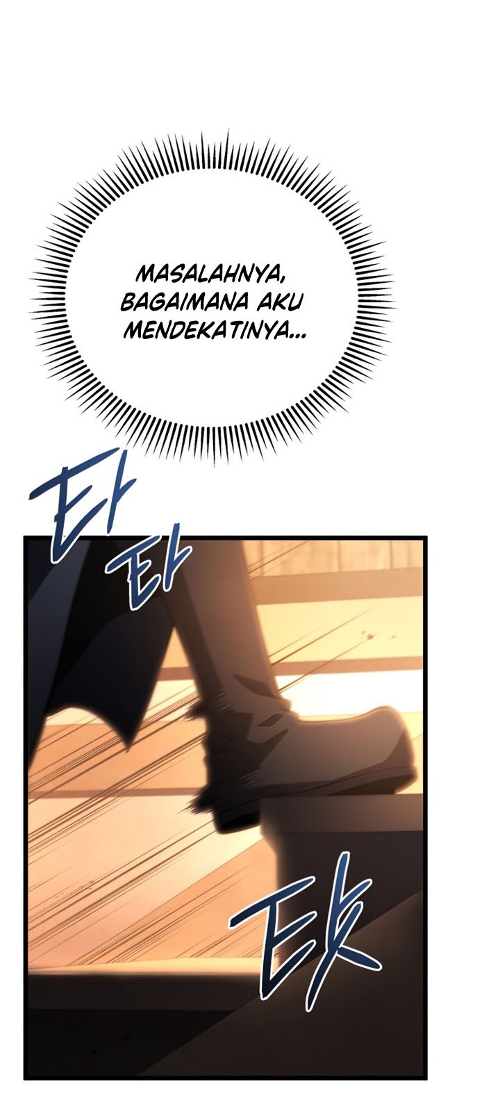 Swordmaster’s Youngest Son Chapter 46 - https://img.komiku.org/uploads3/2902995-25_part2.jpg
