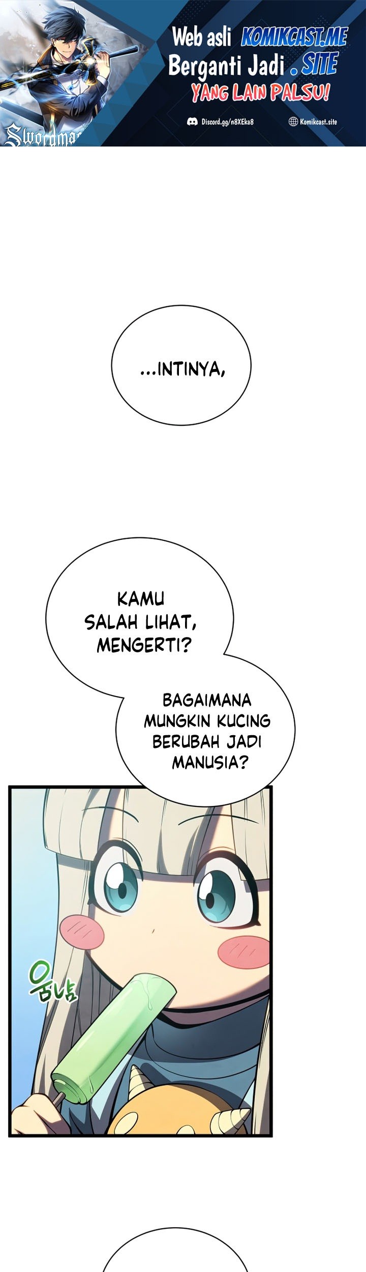 Swordmaster’s Youngest Son Chapter 46 - https://img.komiku.org/uploads3/2902995-2_part1.jpg