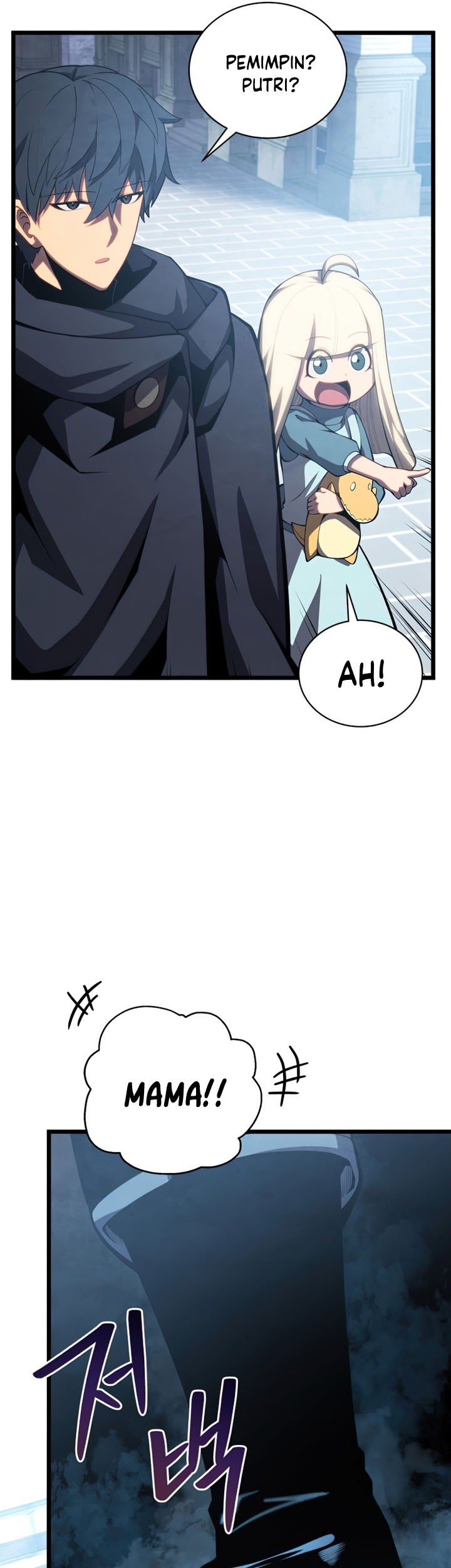 Swordmaster’s Youngest Son Chapter 46 - https://img.komiku.org/uploads3/2902995-8_part1.jpg