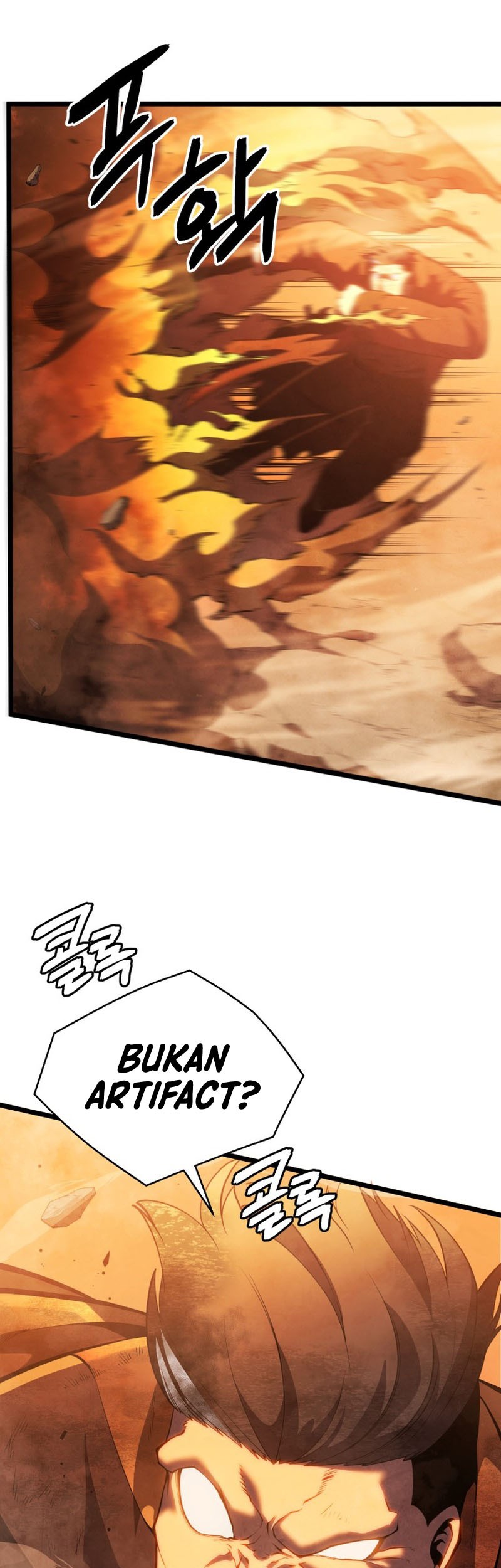 Swordmaster’s Youngest Son Chapter 44 - https://img.komiku.org/uploads3/2902997-10_part1.jpg