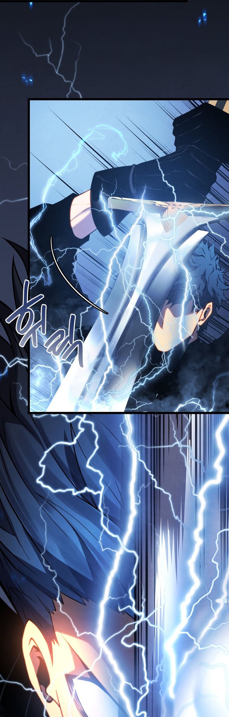 Swordmaster’s Youngest Son Chapter 44 - https://img.komiku.org/uploads3/2902997-11_part1.jpg