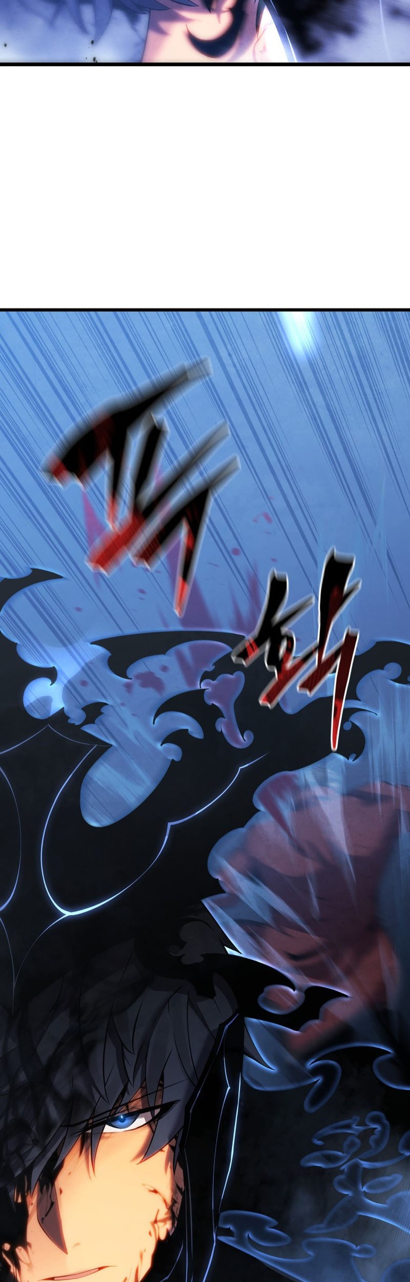 Swordmaster’s Youngest Son Chapter 44 - https://img.komiku.org/uploads3/2902997-15_part3.jpg
