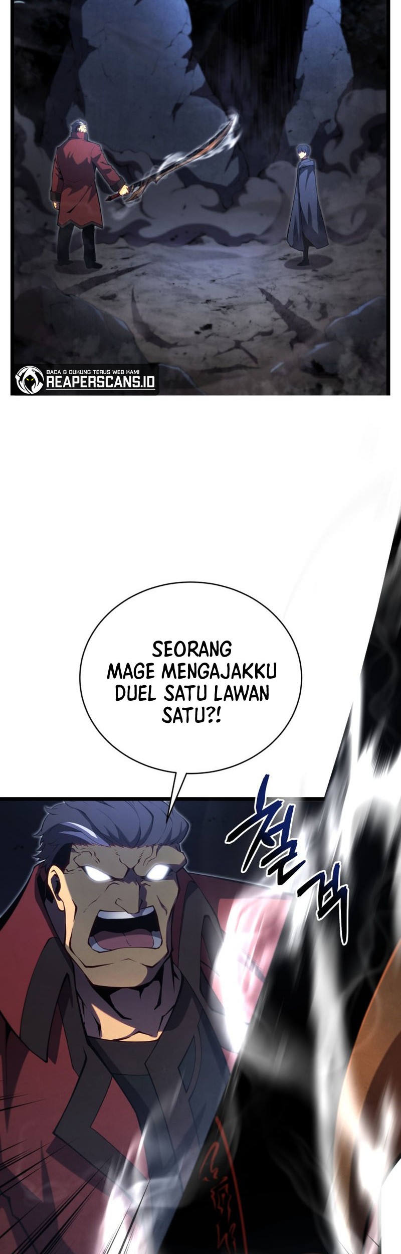 Swordmaster’s Youngest Son Chapter 44 - https://img.komiku.org/uploads3/2902997-2_part2.jpg